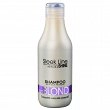 Szampon Stapiz Sleek Line Violet Blond neutralizujący do włosów blond 300ml Szampony i spraye koloryzujące Stapiz 5906874553398