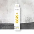 Suchy Spray Schwarzkopf Osis+ Texture Blow Dry, pudrowy nadający objętość do włosów 300ml Spraye do włosów Schwarzkopf 4045787574661