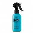 Spray Kemon Hair Manya Sea Salt do modelowania włosów z solą morską 200 ml Spraye do włosów Kemon 8020936059752