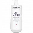 Szampon Goldwell Dualsenses Just Smooth wygładzający do włosów puszących się 1000ml Szampony wygładzające Goldwell 4021609028901