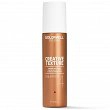 Wosk Goldwell Stylesign Creative Texture UNLIMITOR 150ml Woski do włosów Goldwell 4021609275374