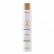 Zestaw świąteczny Kemon Actyva Disciplina Anti-frizz, szampon 250ml + maska 200ml + krem 125ml Szampony do włosów Kemon 8020936083788