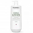 Odżywka Goldwell Dualsenses Curls&Waves nawilżająca do włosów kręconych 1000ml Odżywki do włosów kręconych Goldwell 4021609062226