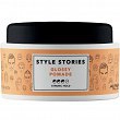 Pomada Alfaparf Style Stories nabłyszczająca i stylizująca włosy 100ml Pomady do włosów Alfaparf 8022297071398