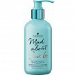 Odżywka Schwarzkopf Mad About Curls do loków na dwa sposoby 250ml Odżywki do włosów kręconych Schwarzkopf 4045787394894