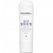 Odżywka Goldwell Dualsenses Just Smooth wygładzająca do włosów puszących się 200ml Odżywki wygładzające Goldwell 4021609061274