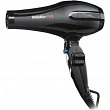 Suszarka BaByliss Pro BAB6700IE Prodigio 2100W Suszarki do włosów BaByliss Pro 3030050074574