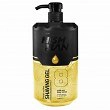 Żel Nishman Shaving Gel 8 Fresh Active do golenia 1000ml Produkty do golenia NishMan 8682035081722