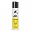 Lakier Revlon ProYou Setter Hairspray Strong Extreme do włosów mocno utrwalający 75ml Lakiery do włosów Revlon Professional 8432225116884