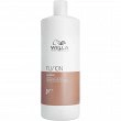 Szampon Wella Fusion intensywnie odbudowujący włosy zniszczone 1000ml Szampon regenerujący włosy Wella 4064666043715