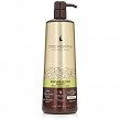 Odżywka Macadamia Nourishing Moisture Conditioner nawilżająca 1000ml Odżywki do włosów suchych Macadamia professional