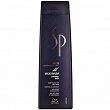 Szampon Wella SP Men Maxximum Shampoo dla mężczyzn 250ml Szampony do włosów dla mężczyzn Wella 8005610568454