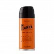 Lakier Kemon Hair Manya Dreamfix do stylizacji włosów, mocno utrwalający 100ml Lakiery do włosów Kemon 8020936062769