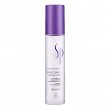 Serum Wella SP Repair Perfect Ends regenerujace na końcówki 40ml Serum do włosów zniszczonych Wella 8005610581545