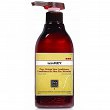 Odżywka Saryna Key Shea Repair do włosów zniszczonych 300ml Odżywki do włosów zniszczonych Saryna Key 7290012928185