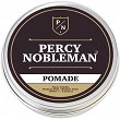 Pomada Percy Nobleman Pomade do włosów 100ml Pomady do włosów Percy Nobleman 638037454758