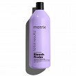 Szampon Matrix Unbreak My Blonde Bleach Finder usuwający pozostałości rozjaśniacza na włosach 1000ml Szampony do włosów Matrix 3474636973699