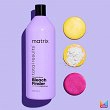 Szampon Matrix Unbreak My Blonde Bleach Finder usuwający pozostałości rozjaśniacza na włosach 1000ml Szampony do włosów Matrix 3474636973699