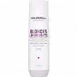 Szampon Goldwell Dualsenses Blondes ochładzający kolor włosów blond 250ml Szampony do włosów blond Goldwell 4021609028567