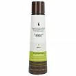 Szampon Macadamia Weightless Oil-Infused Hair Repair nawilżający do włosów cienkich 300ml Szampony do włosów Macadamia professional 815857010443