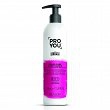 Odżywka Revlon ProYou The Keeper Color Care pielęgnacyjna włosy farbowane 350ml Odżywki do włosów Revlon Professional 8432225113708