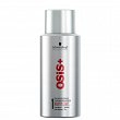 Lakier Schwarzkopf Osis+ Keep It Light Heat Protection, utrwalający i termoochronny do włosów 100ml Lakiery do włosów Schwarzkopf 4045787714890