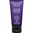 Szampon Alterna Caviar Anti-Aging Moisture nawilżający do włosów suchych 40ml Szampony nawilżające Alterna 873509027539