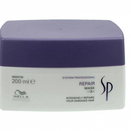 Maska Wella Sp Repair Mask 200ml Maska do włosów zniszczonych Wella 4064666043401