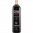 Odżywka Farouk Chi Luxury Black Seed nawilżająca włosy z olejkiem z czarnuszki 355ml Odżywka nawilżająca do włosów Farouk 633911788424