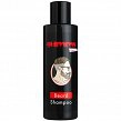 Szampon Gummy Beard Shampoo do pilęgnacji brody 150ml Pielęgnacja Gummy Beard 8691988009394