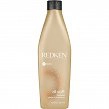 Szampon Redken All Soft do włosów suchych i łamliwych z olejkiem arganowym 300ml Szampony do włosów Diapason 3474636484553