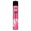 Lakier Mila Professional Be Art Dry Fix teksturyzujący, suchy do włosów 500ml Lakiery do włosów Mila 5907688774467